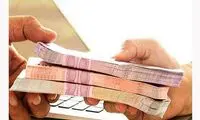 خبر خوش برای صاحبان کسب وکار‌های حوزه IT؛ حداکثر ۲۰ میلیارد ریال وام برای توسعه کسب و کار