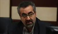 توضیح درباره انتشار یک ویدئو از وزیر بهداشت