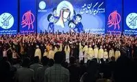 وزارت کشور خواستار انحلال جمعیت امام علی شد