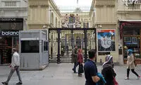 جنجال بر سر سفارت هلند در ترکیه