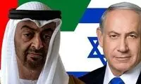 نتانیاهو: طرح الحاق را لغو نکردیم