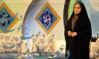 آخرین ساخته سالار عقیلی تیتراژ «دعوت»