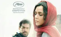 نام فیلم اصغر فرهادی در فرانسه تغییر کرد