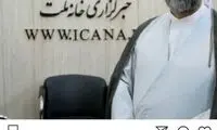 حمید فرخ‌نژاد پاسخ تهدید پژمانفر را داد