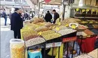 قیمت هر کیلو پسته؛ ۲۵۰هزار تا ۴۰۰هزار تومان