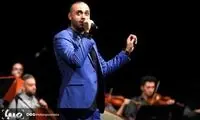 کنسرت حمید حامی در مرحله اخذ مجوز