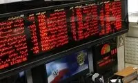 سهامداران خرد بازار بورس در نقطه جوش!