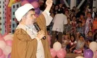 چـگونه كودكـان خود را در طول سفر تربيت كنيم