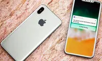 فناوری جدید اپل، نمایشگر را فیلتر می کند!