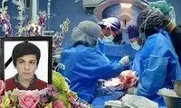 اهدای اعضای بدنِ دانش‌آموز کلاس ششمی