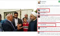 گودرزی#حیاکن#فوتبالمون#رو#رها#کن