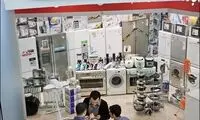 گرانی رسمی و چراغ‌ خاموش لوازم خانگی