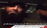 عکس: پیام ابوعزرائیل به مقام معظم رهبری