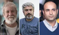 سه بازیگر جدید «چهار راه استانبول» معرفی شدند
