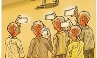 منتظر سلطان نان باشیم