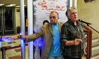 کیانیان: نمی‌دانستم جزو پیشکسوتان شدم!