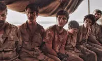 رونمایی از پوستر فیلم «۲۳ نفر» در آستانه اکران