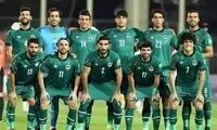 پیروزی پرگل حریف ایران در دیدار دوستانه