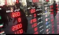 گزارش تصویری از بازار پرهیجان ارز و سکه