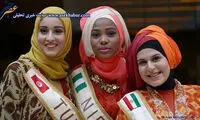 دختر ایرانی در فینال دختر شایسته +عکس