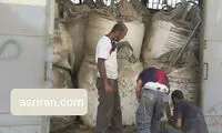 نگهداری غیراصولی مواد شیمیایی در بندرگاه بیروت
