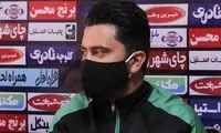 اخباری: ماشین‌سازی شخصیت سقوط ندارد