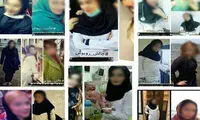 پرستاران زن ایرانی و چالش روپوش! +عکس