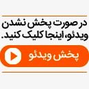 گل اول العربی به السد روی پاس مهراد محمدی