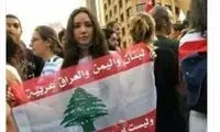 اقدام ضد ایرانی شبکه سعودی لو رفت!