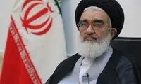 نماینده مردم قم در مجلس خبرگان مشخص شد