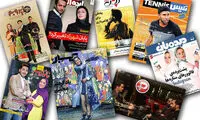 ستاره‌های معروفی که صاحب رسانه هستند