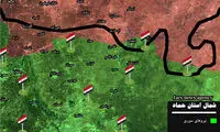 یک شهرک در سوریه سقوط کرد