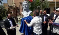 رونمایی ازسردیس هنرمندان شاخص در «ایران»