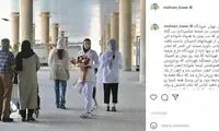 بازگشت ناهید کیانی به ایران؛ غریبانه و بی‌استقبال