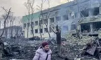 نابودی بیمارستان کودکان در بمباران نیروهای روسیه