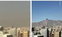 تفاوت روزهای پاک و آلوده تهران