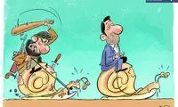 تفاوت اینترنت ما با اینترنت اونا!