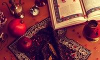 درخت آرزوها در شب یلدا بخت‌ها را می‌گشود