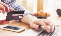 چگونه خرید اینترنتی مطمئنی داشته باشیم؟