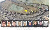 ۱۰ کشته حادثه اتوبوس دانشگاه آزاد
