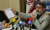 تخلفات دولت در هدفمندی یارانه‌ها