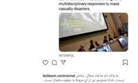 خواهر ساموئل، مرگ برادرش را رد کرد!