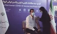 مدیرعامل پرسپولیس واکسن ایرانی زد