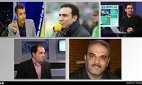نمره گزارشگران ایرانی در جام‌ جهانی 2014