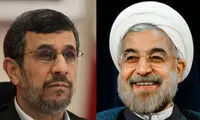 مغز احمدی‌نژاد با روحانی چه تفاوتی دارد؟