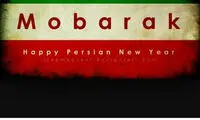 تبریک نوروزی دوقلوهای برزیلی آبی پوشان