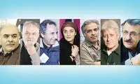 چالش بزرگ برای انتخاب هیأت داوران فیلم فجر ۳۶