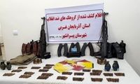 انهدام دو تیم تروریستی در آذربایجان و کردستان