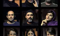 شرکت‌کننده عصر جدید روی صحنه تئاترشهر