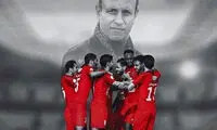 حمایت تمام قد پرسپولیسی‌ها از گل‌محمدی
